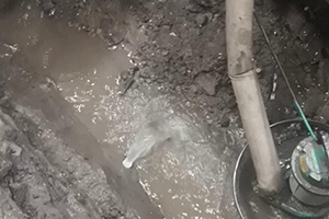 定西地下室伸缩缝堵漏视频
