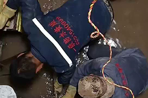 定西电梯井堵漏施工视频